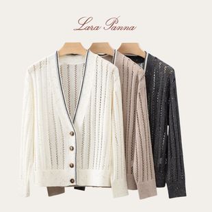 亚麻V领针织开衫 25春夏新款 BC版 镂空休闲外套女 柜上12000