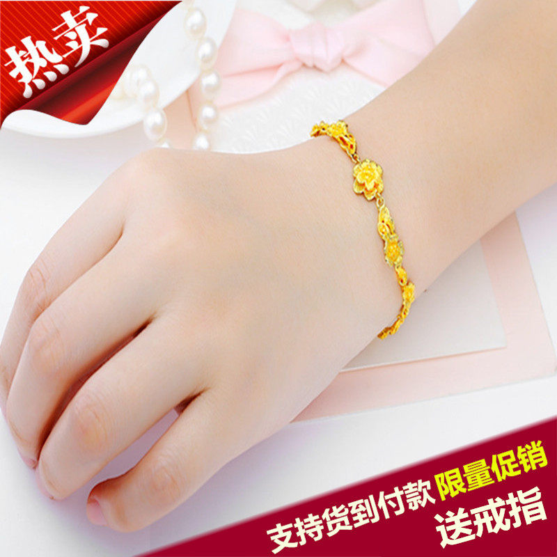 新款24k黄金手链 女款 999足金女士金手镯 金手链 送戒指 包邮在类目 珠宝/钻石/翡翠/黄金, 黄金首饰（新）, 手饰中 - 来自Buy2taobao.com提供专业的淘宝代购服务
