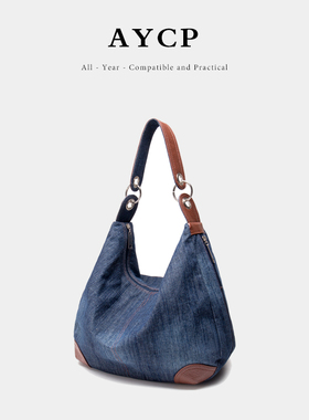 AYCP牛仔帆布包女单肩包休闲撞色包包大容量通勤包深蓝色水洗丹宁