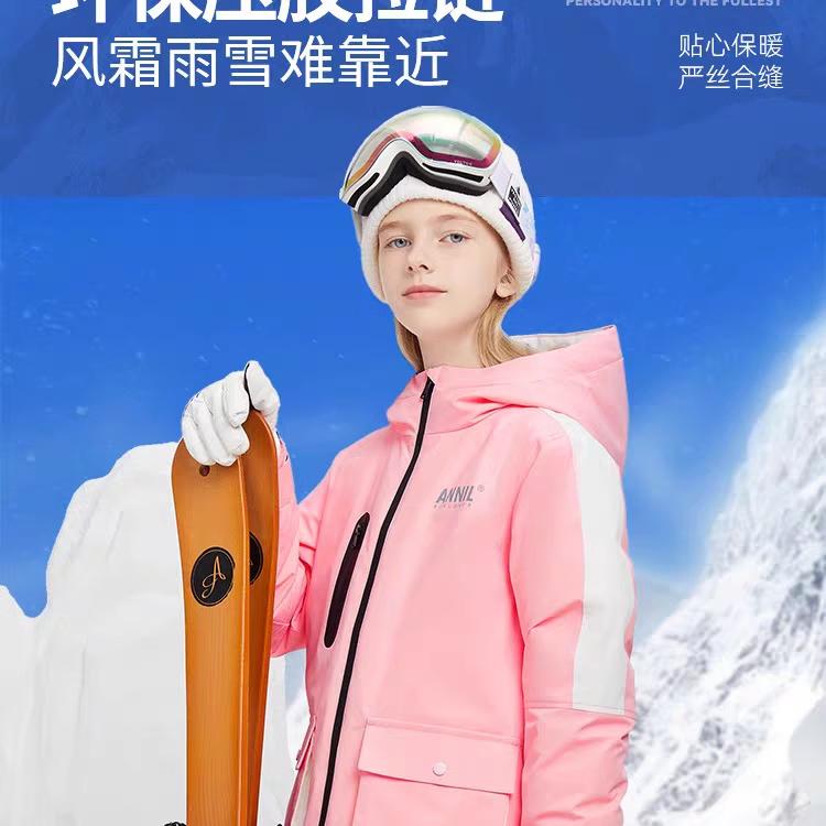 童装上衣女童中长款羽绒服