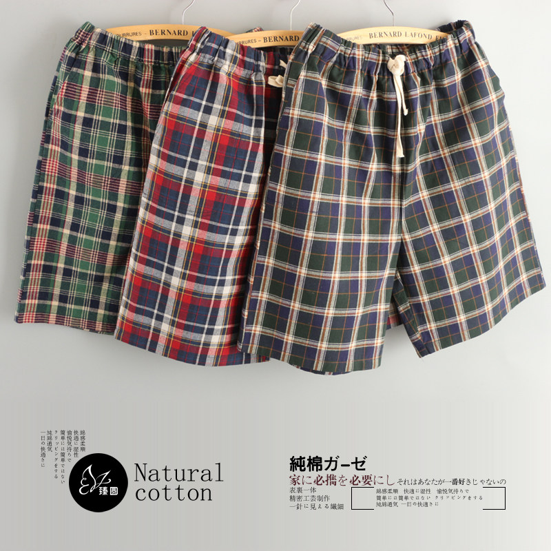 Pantalon pyjama jeunesse - Ref 720207 Image 1