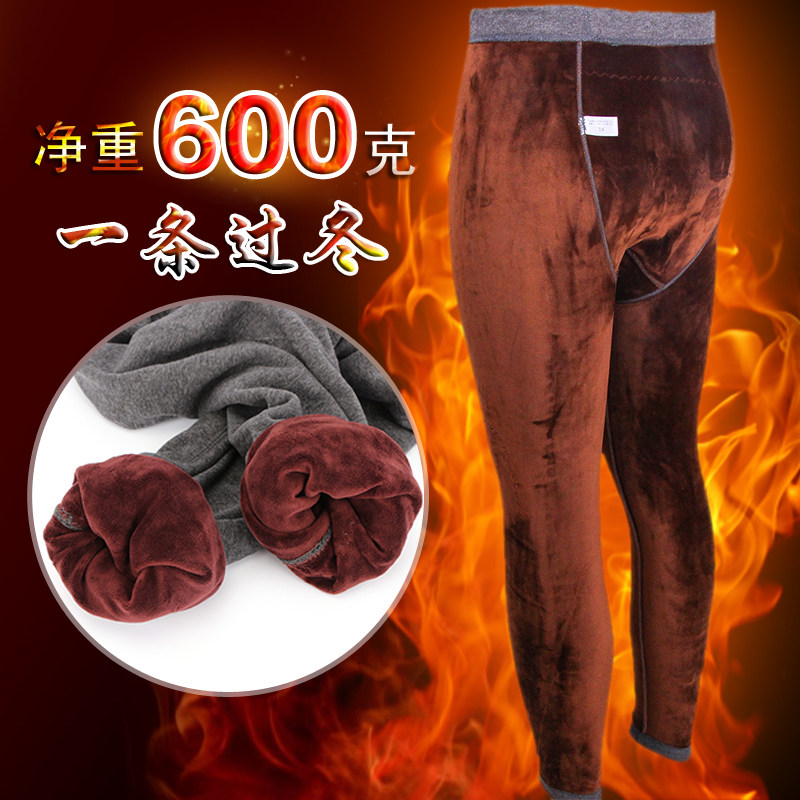 护腰加绒加厚紧身中青年保暖裤