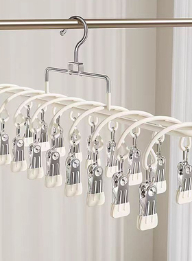 不锈钢晾晒架多夹子袜子家用阳台晾内衣内裤神器防风衣架婴儿袜夹