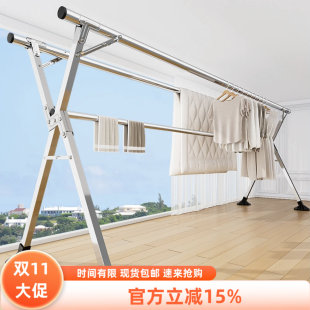 晾衣架落地折叠室内家用阳台室外抗风不锈钢凉伸缩式 杆晒被子神器