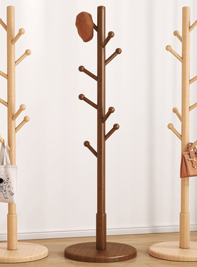 实木衣帽架落地挂衣架家用玄关客厅简易加粗办公室挂包架卧室置物