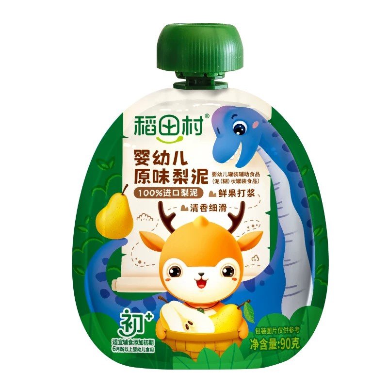 （年货狂欢）稻田村婴幼儿原味枇杷梨泥宝宝水果泥,婴童食品,果/菜/肉/混合泥,淘宝优惠券,粉丝福利购,淘宝优惠卷