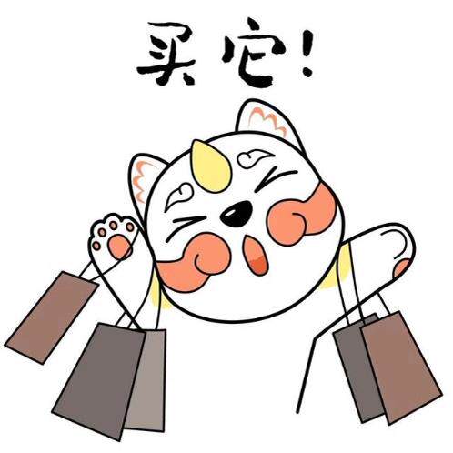 雨后彩虹专拍【专拍刮码】链接/水彩笔/布奇奶瓶