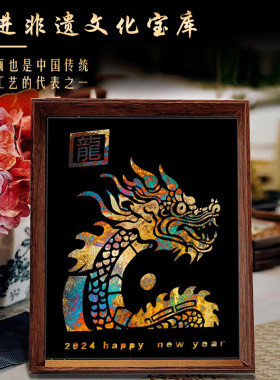 非遗烧箔画装饰画拓印暖场扇子