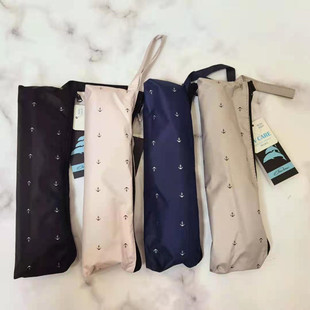 简约3折碳纤海军锚超轻黑胶成晴雨两用紫外线防晒防UV遮阳伞 包邮