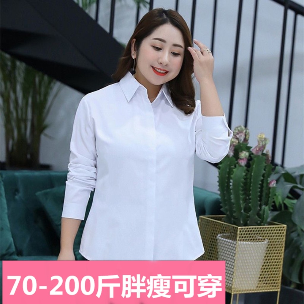 纯白色酒店衬衫女职业长袖2025新款春秋纯色短袖衬衣正装工作服寸