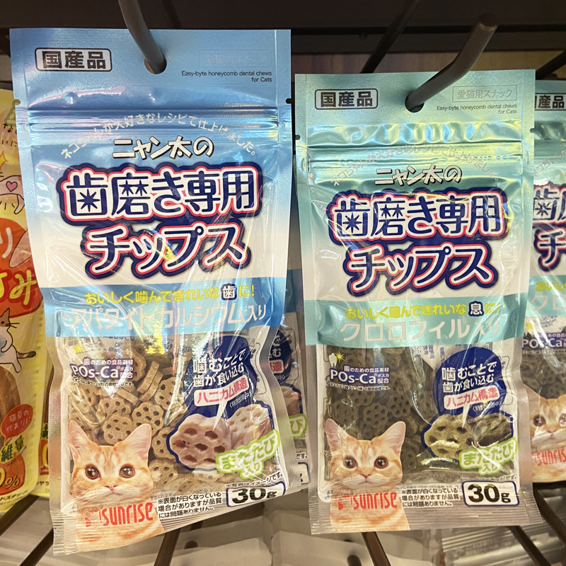 日本Sunrise盛来知猫零食洁齿片