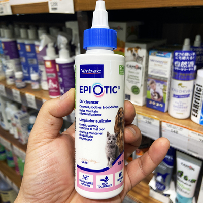 法国Virbac猫狗耳部抗菌清洁液