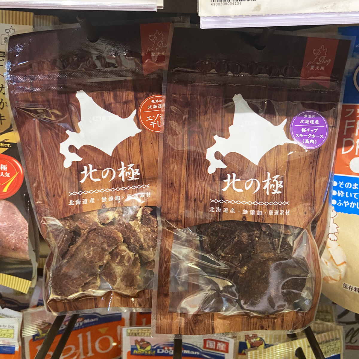 香港代购 日本北之极 全犬狗零食小食 鹿肉干马肉干 磨牙 30g