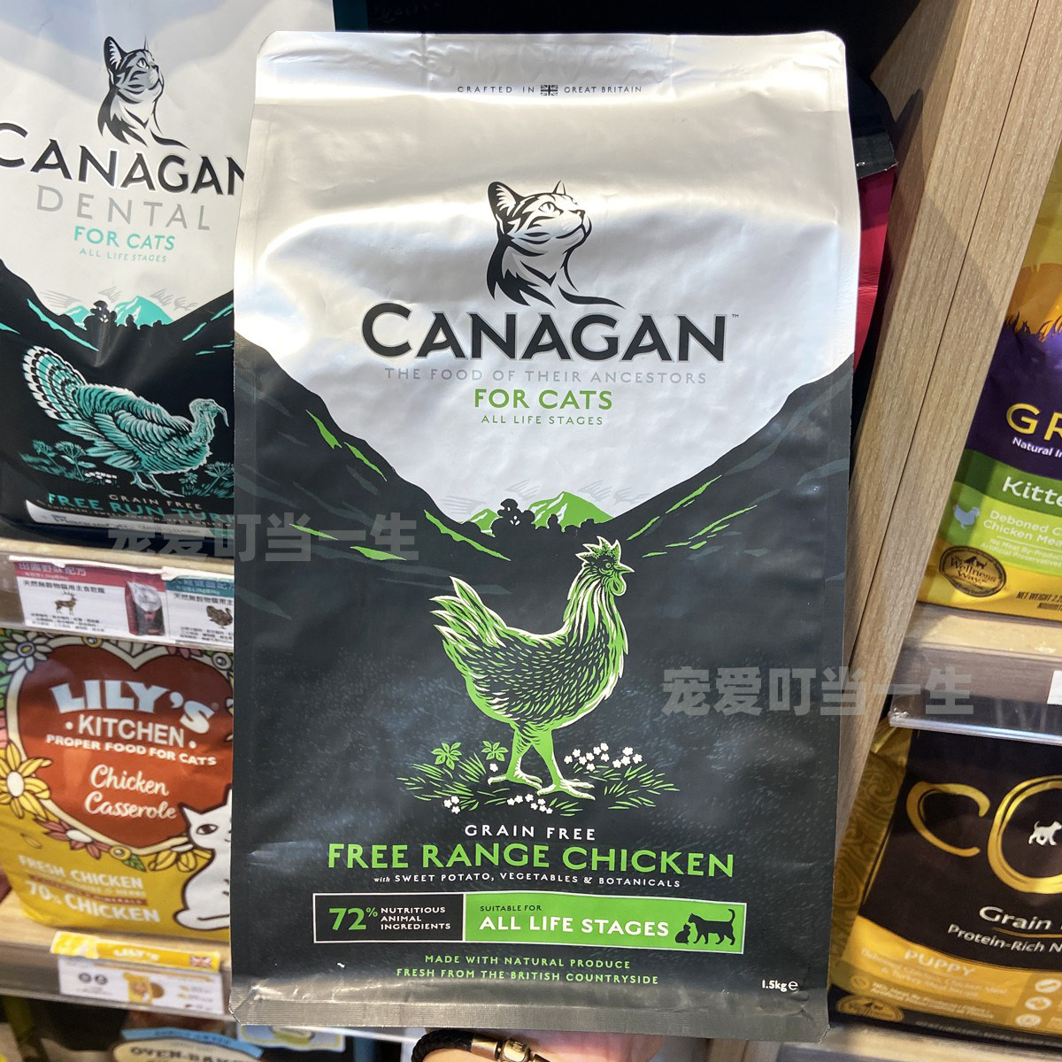 英版原之选CANAGAN英国 天然无谷鸡肉全猫粮 鲜肉高营养美毛护肤,宠物/宠物食品及用品,猫全价膨化粮,淘宝优惠券,粉丝福利购,淘宝优惠卷