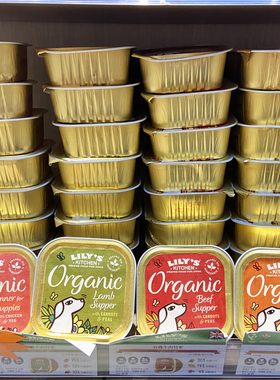 英国lily's kitchen莉莉的厨房狗狗无谷主食罐头有机餐盒湿粮150g