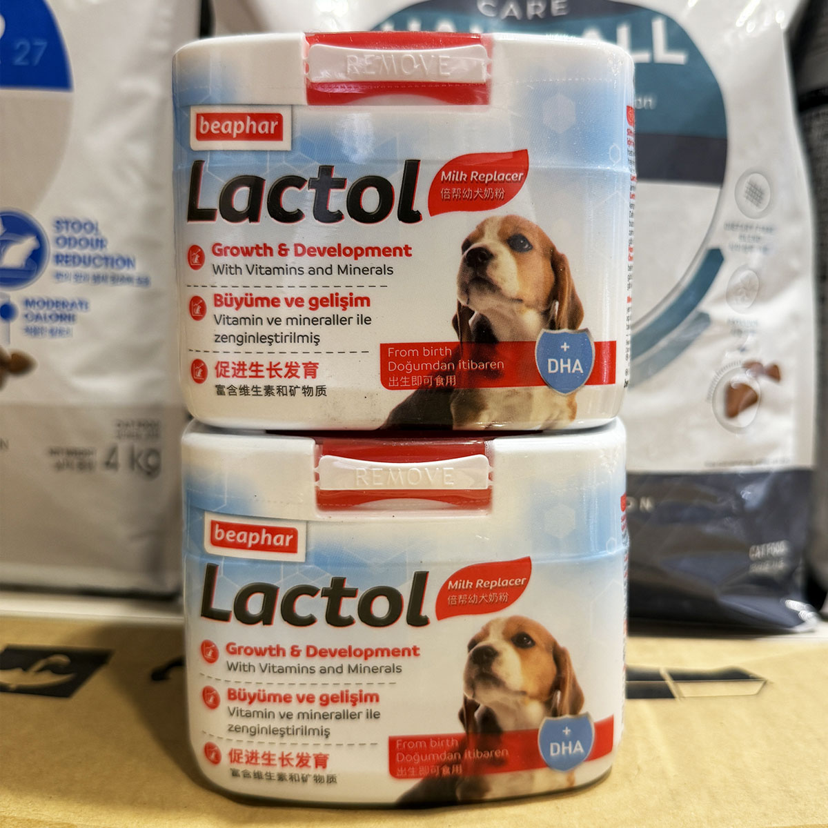 香港代购 荷兰beaphar Lactol力图 幼犬孕犬母犬奶粉 低敏高营养