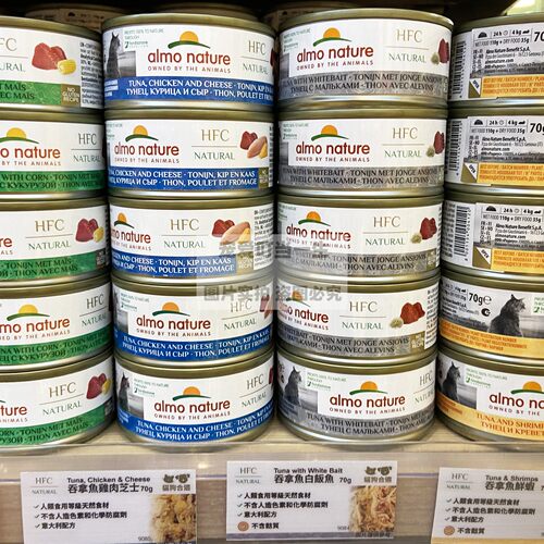 意大利Almo猫狗零食罐头补水营养