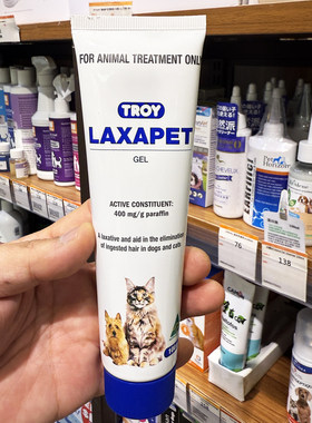 港购 澳洲TROY宠物化毛膏/犬猫维生素去毛球排毛球吐毛膏100g