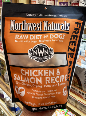 港购 美国Northwest大西北NWN冻干狗粮鸡肉三文鱼羊肉340g