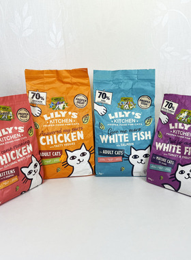 英国lily's kitchen莉莉 天然低磷鲜肉无谷鸡肉成猫老年猫粮2kg