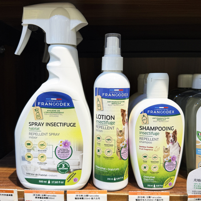 法国Francodex猫狗外出驱虫喷雾