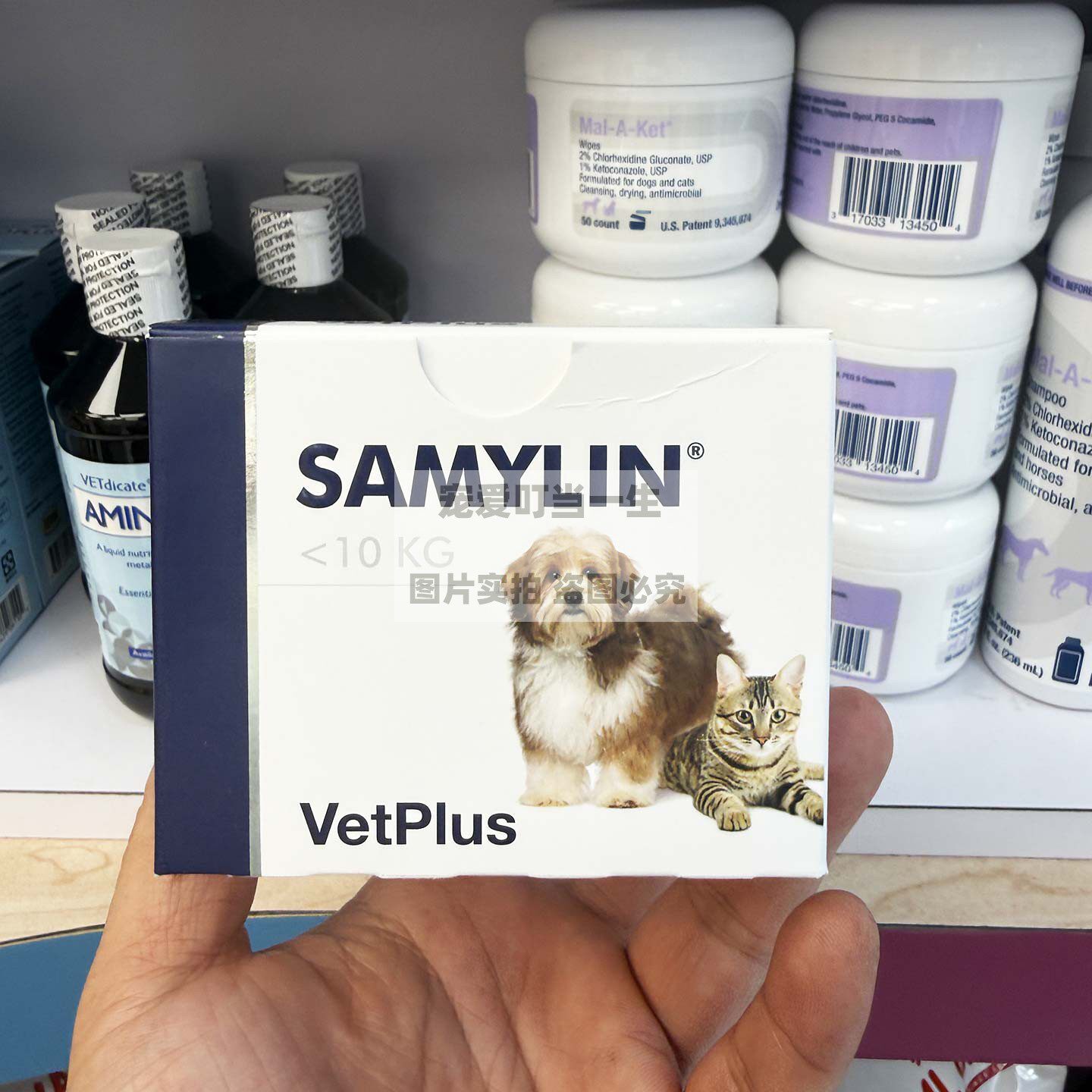港购 英国SAMYLIN VetPlus 小型犬猫肝脏健康保健 粉状 30包
