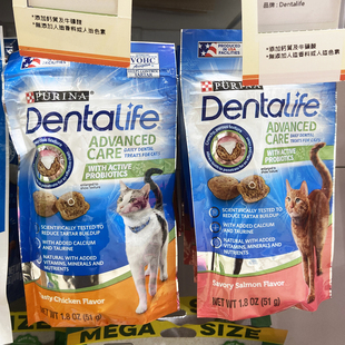 美国进口PURINA Dentalife猫咪洁齿饼天然猫零食三文鱼鸡肉51g