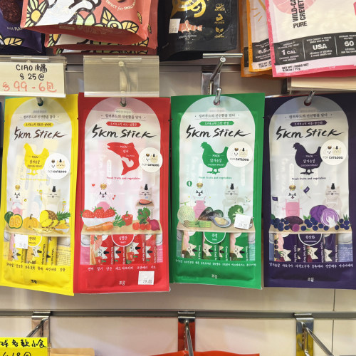 港购 韩国5KM Stick猫狗零食点心补营养蔬果肉泥  加护猫条肉酱