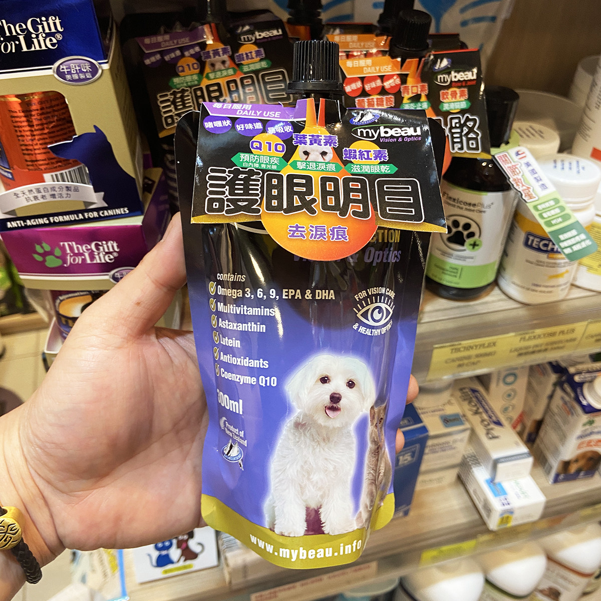 猫狗用护眼明目去泪痕啫喱补充剂