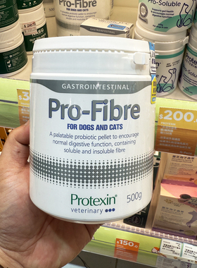 港购 英国Protexin 猫狗适用 高纤维性益生菌颗粒 促消化功能500g