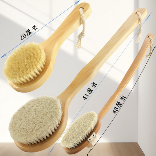 长柄马鬃软毛浴刷洗澡神器