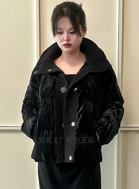 奕涵淏冬加厚外套女90羽绒服原创015保暖短金丝绒压褶钻扣罗纹领