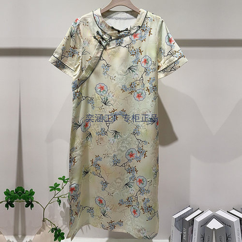 新中式提花单层旗袍中长50人丝缎