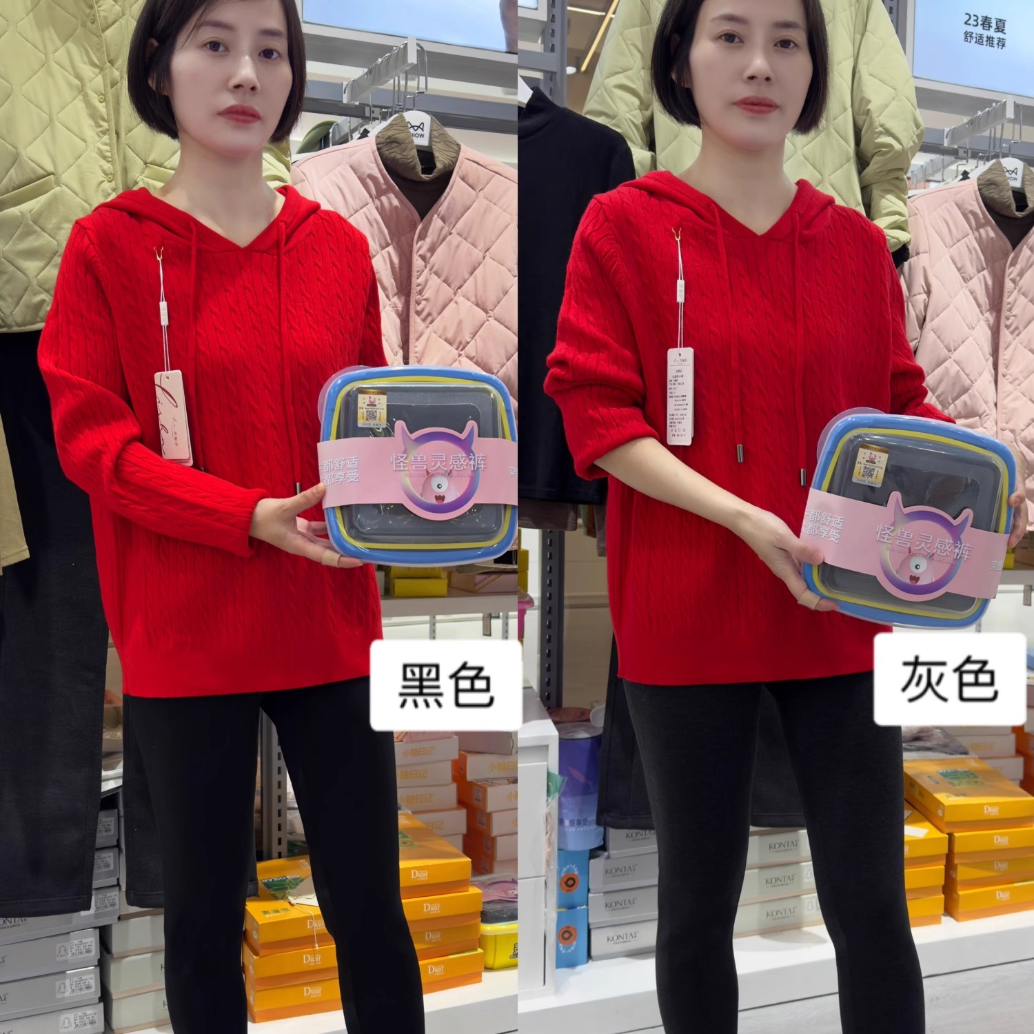 欧爱妮怪兽灵感裤2316打底裤女外穿冬季加绒加厚显瘦微压瑜伽裤