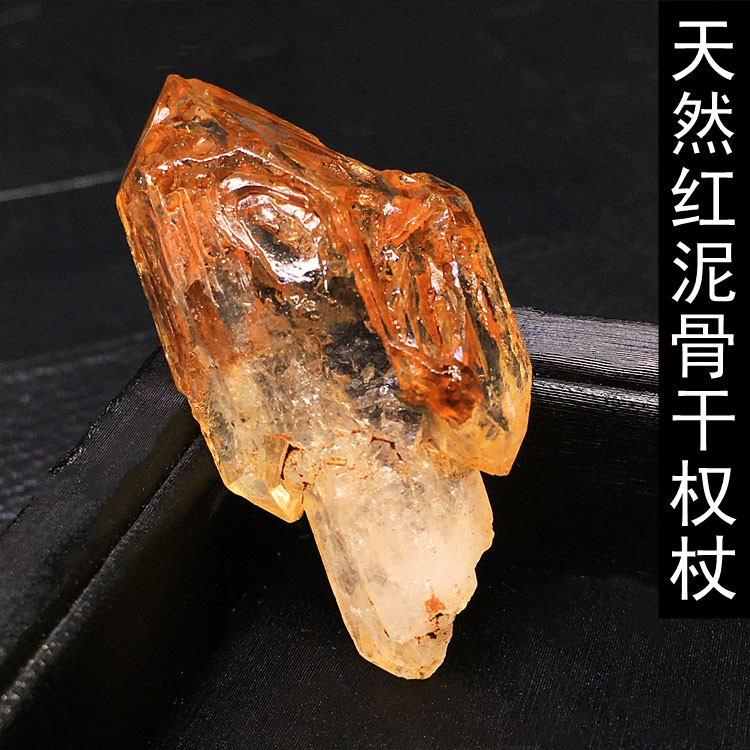 天然马达加斯加红泥骨干骸骨权杖彩虹开窗水晶原石情侣款吊坠摆件