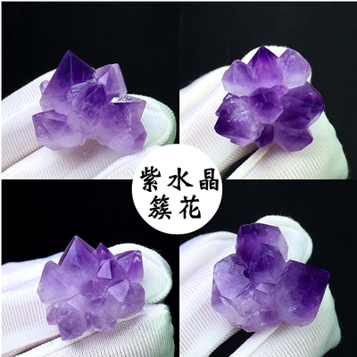 紫水晶乌拉圭原矿石簇花挂件摆件