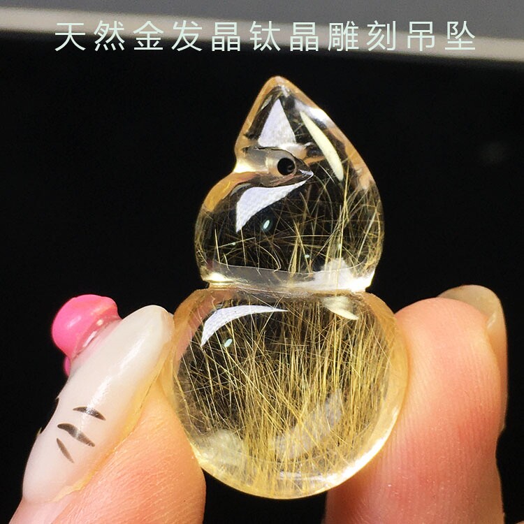 天然金发晶钛晶雕刻件吊坠