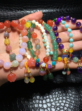 天然水晶发晶紫晶多种材质手链