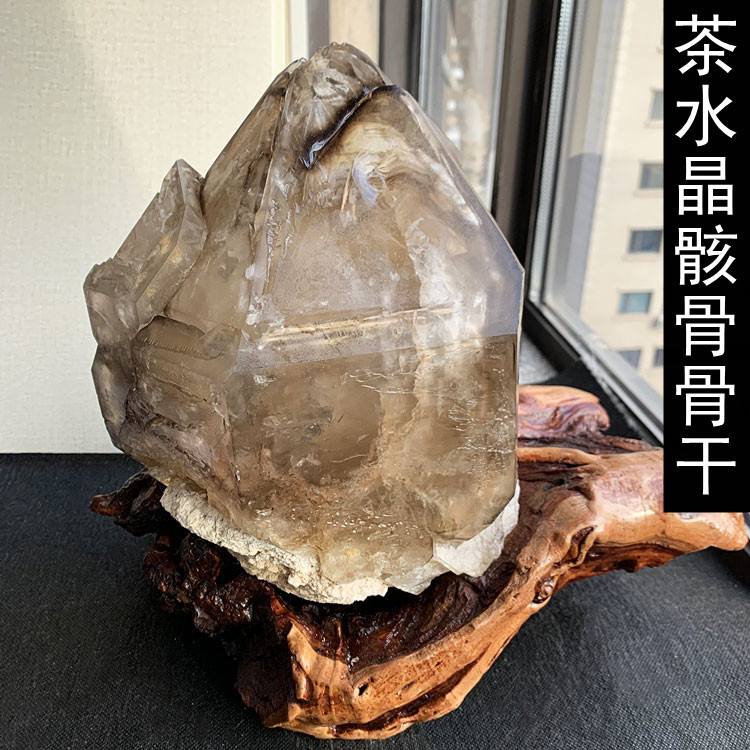 天然茶水晶骸骨骨干鳄鱼皮城堡原石原矿标本亮皮黑碧玺共生大摆件