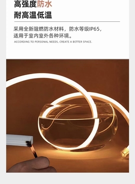 12V硅胶灯免焊接灯带10x10柜体照明灯光随意剪无暗区酒柜橱柜展示