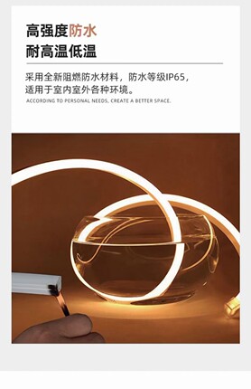 12V硅胶灯免焊接灯带10x10柜体照明灯光随意剪无暗区酒柜橱柜展示