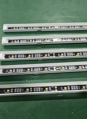 12V24V杀菌消毒灯UVC双波紫光灯杀菌消毒柜体门板鞋柜衣柜酒柜