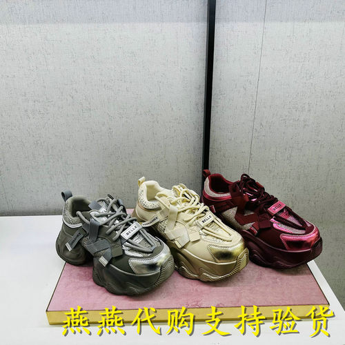 Belle/百丽女鞋潮酷厚底老爹鞋