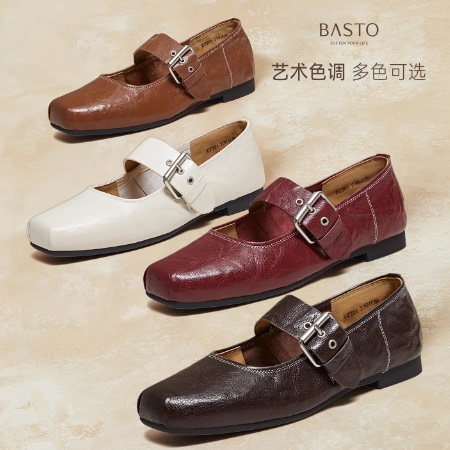 专柜正品百思图2026春新款女鞋羊皮玛丽珍鞋浅口小皮鞋UZT01AQ6