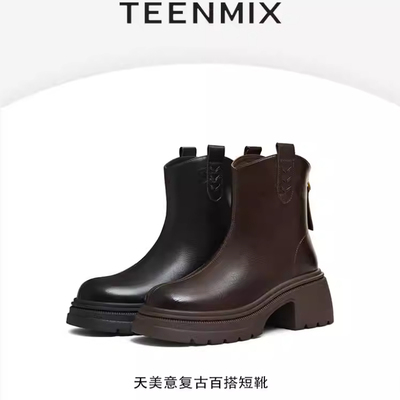 Teenmix/天美意女靴粗跟切尔西靴