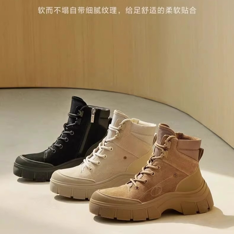 Belle/百丽马丁靴真皮加绒短靴