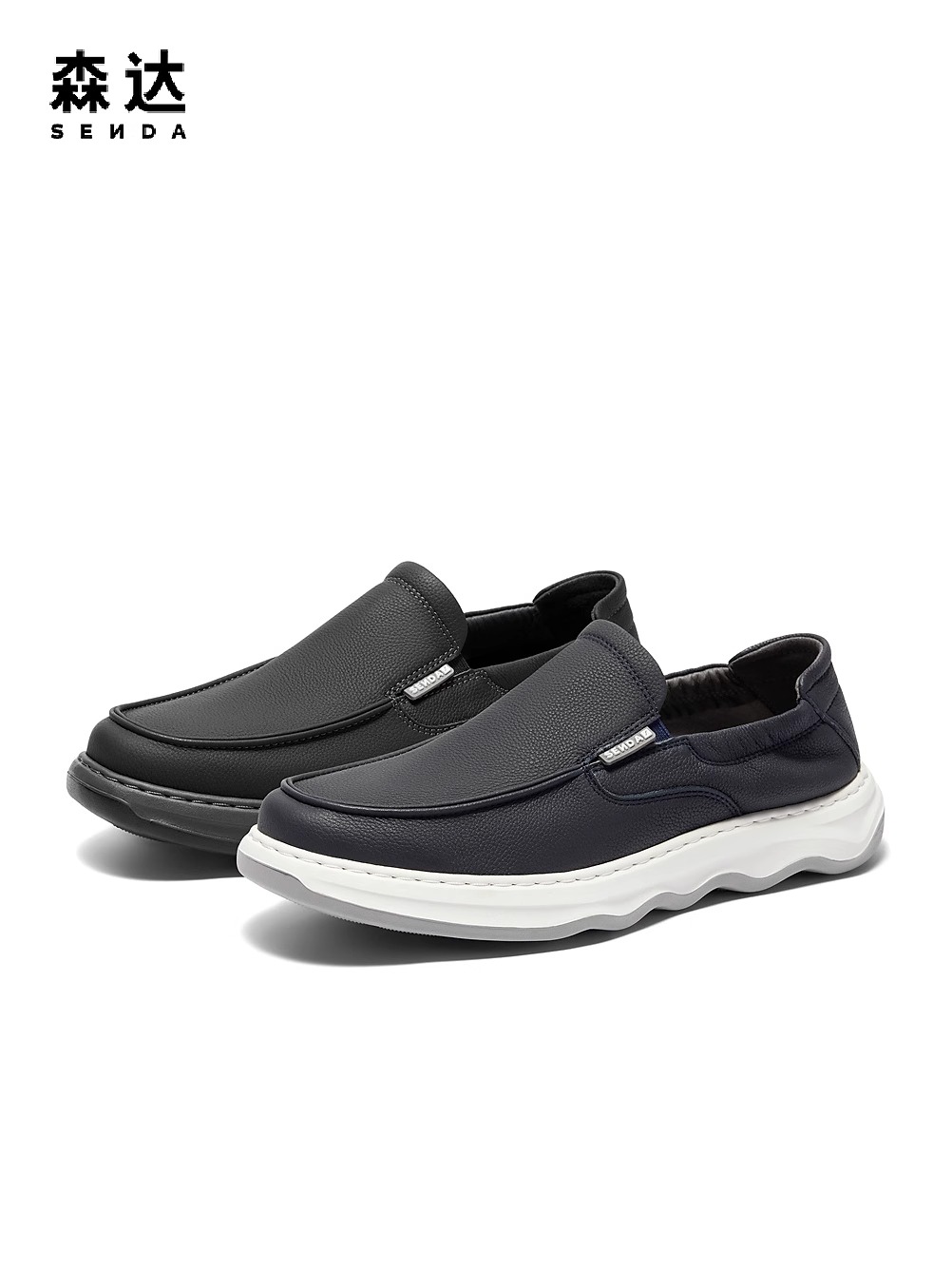 Senda/森达休闲皮鞋一脚蹬乐福鞋
