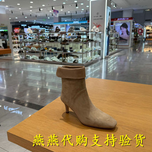 专柜思加图2026冬款女银雾蔷薇短靴复古风通勤时装靴EKP04DD6