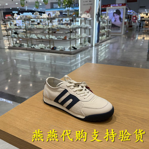 专柜正品百丽2026夏款男打孔透气休闲鞋德训鞋运动阿甘鞋9BA01BM6