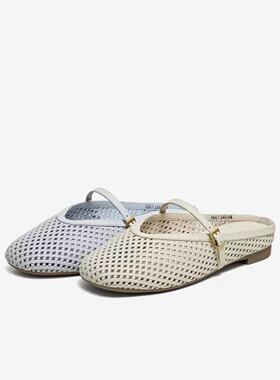 专柜正品TATA他她2026夏款女外穿休闲鞋包头穆勒鞋半拖鞋7H0C1BH6